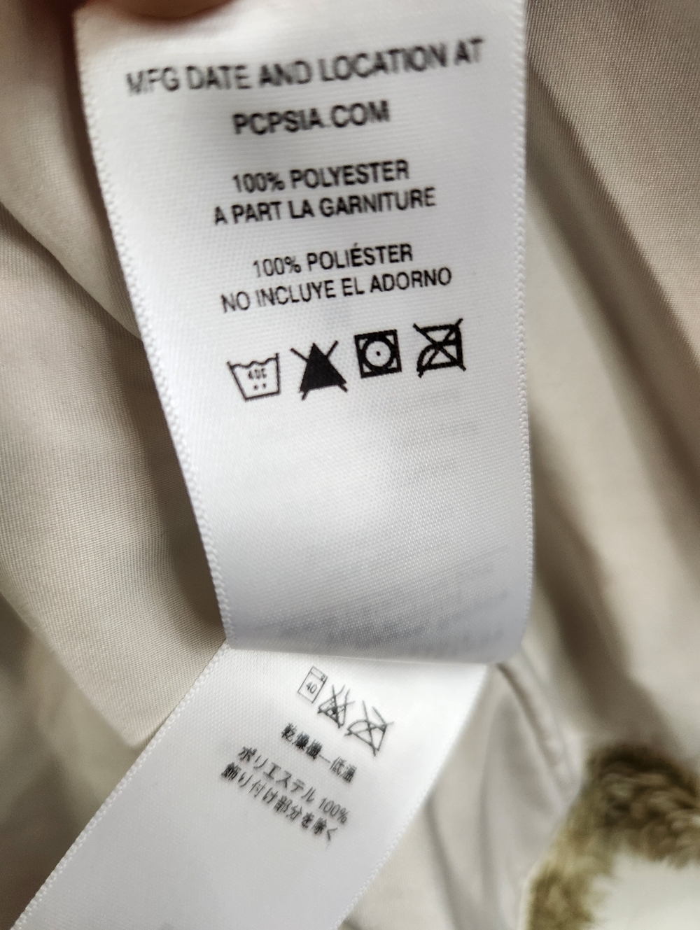 Patagonia Los Gatos vest - Picture 6 of 8